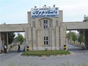 توزیع بیش از 10 هزار نهال یارانه دار پیارم در حاجی آباد