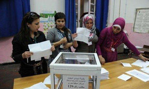 تاريخ برگزاري انتخابات پارلماني عراق؛30 آوريل
