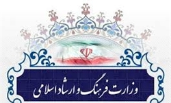 لزوم حمایت از نخبگان / قم یکی از قطب‌های نخبه‌پروری در کشور است