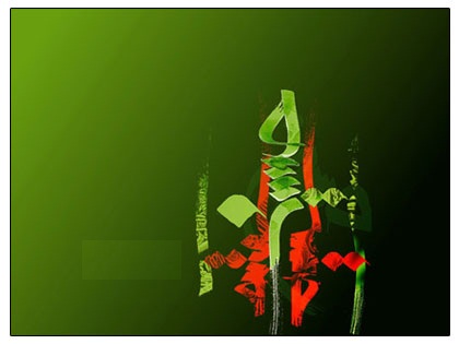 وعده خداوند به کسانی که قصد زیارت حسین(ع) را دارند