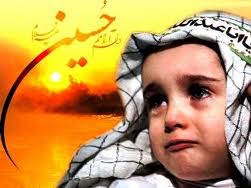 اشک بر امام حسین (ع) زمینه‌ساز تقرب الهی است