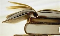 کتاب یکی از اساسی‌ترین ابزارهای کسب معرفت و دانایی است