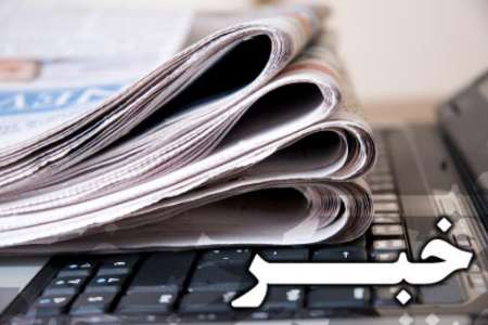 زیرگذر دوگنبدان؛ رویایی که کابوس شده است