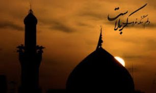 در دومين روز محرم الحرام چه بر امام حسين (ع) گذشت؟