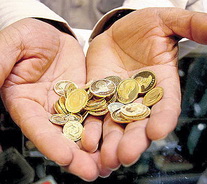 ثبات نسبی قیمتها در "بازار سکه"