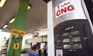 "سازمان ملی استاندارد" بازرسی از جایگاه های CNG را آغاز کرد