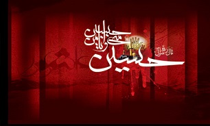 عملی مستحب در سوم محرم برای برآورده شدن حاجات