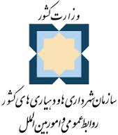 رشته تخصصی پسماند نداریم/ مدیریت پسماند در کشور یک دانش جدید است