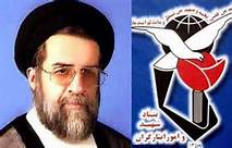 دیدار رئیس بنیاد شهید با مراجع تقلید قم
