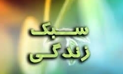 ماه محرم بهترین فرصت تبیین سبک زندگی اسلامی است