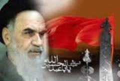 انقلاب اسلامی ایران ادامه نهضت عاشورای امام حسین است