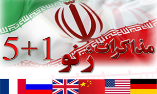 نمای زیبای کوه‌های آلپ از دریچه دوربین خبرنگار باشگاه خبرنگاران + تصاویر