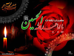 میدان امام حسین میزبان عزاداران حسینی است
