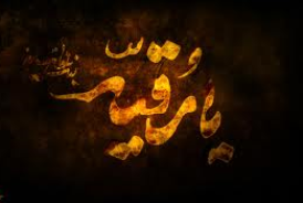 مادر مسيحى با ديدن كرامت از رقيه عليه السلام مسلمان شد