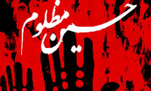 مراسم شیرخوارگان حسینی در ایلام برپا شد