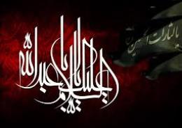 شمر اولین کسی که برای جنگ با امام حسین(ع) اعلام آمادگی کرد