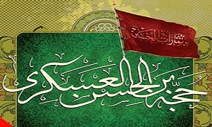 عاشورا و منتقم خون سید الشهدا (علیه السلام)