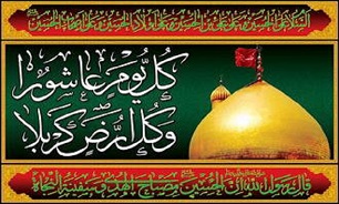 طلبه ی کم هوشی که با عنایت امام حسین(ع) آیت الله شد