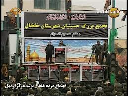 مراسم عزاداری مردم خلخال ثبت ملی می شود