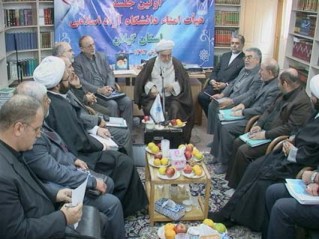اشتغال به تحصیل يک ميليون و 600 هزار دانشجو در دانشگاه آزاد اسلامی کشور