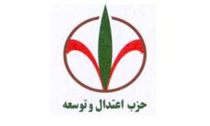 تيم حرفه‌اي دكتر روحاني عزم راسخي دارند/ سجادي اعتدالگراست