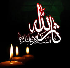 تنفس در عزای امام حسین عبادت است