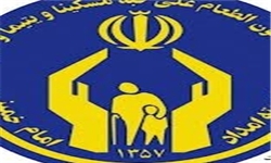 140 شهروند کم‌بضاعت اندیکایی تحت پوشش کمیته امداد قرار گرفتند