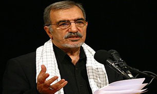 مردی از گرمارود + فیلم