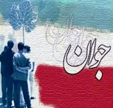 چگونه مشکلات هویت را درمان کنیم