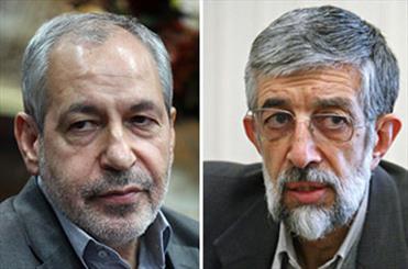 نامه حداد عادل به وزیر آموزش و پرورش درباره احياء زنگ انشاء مدارس