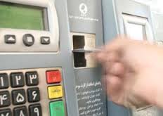 فروش 25 در صدي "بنزين" از طريق کارت جايگاه‌داران/ "کارت‌هاي هوشمند سوخت" از نظر کيفيت مشکلي ندارند