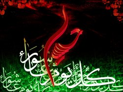 جمهوری اسلامی به برکت مکتب عاشورا و انتظار، حفظ و ماندگار است