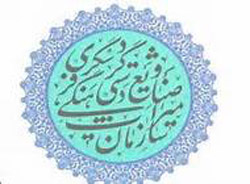 داوری نشان ملی مرغوبیت آثار صنایع دستی شرق کشور در کرمان