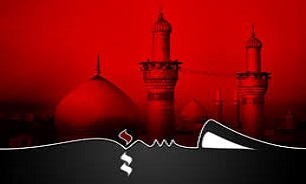 بخش اول مقتل خوانی کتاب لهوف سید بن طاووس + دانلود