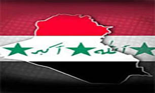 هشدار معاون نخست وزیر عراق به قطر