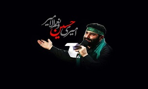 مجلس کامل عزاداري حاج مهدی میرداماد در شب ششم محرم 1392 + دانلود