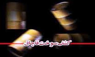 كشف 30 هزار ليتر سوخت قاچاق و محكوميت ميلياردي متهمين پرونده