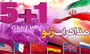 محرمانه ماندن یا نماندن مفاد مذاکرات، حق مذاکره‌کنندگان است