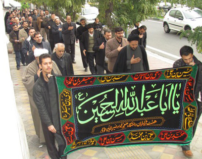 حرکت دسته‌عزاداري حسيني امروز در دانشگاه امیرکبیر