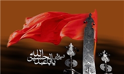 شناخت عاشورا انسان را از جهل نحات می‌دهد