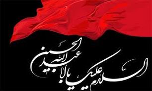 فعالیت 2100 هیئت مذهبی در  آذربایجان غربی