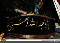 بستن آب به روی سپاه امام حسین(ع)