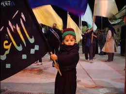 خیمه های معرفت حسینی درغرب تهران برپاشد