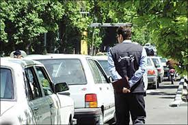 شهروندان دیگر به پارکبان ها پول پرداخت نمی کنند