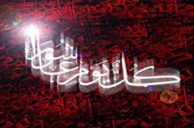 تبریز، آلبوم موسیقی "قطعات محرم" را ضبط می كند
