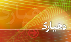 افتتاح دهیاری و خانه عالم روستای آقاسین پایین در بندرعباس