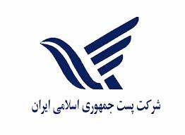 پست ورشکسته است