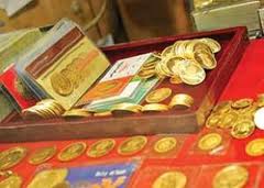 قیمت یکسان سکه های قدیم و جدید ؛ 927 هزار تومان