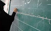 تدوین برنامه جامع ریشه کنی بی سوادی در ایران