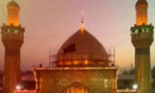 طرح توسعه نجف اشرف + فیلم